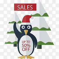 扁平化冬季促销矢量图-空若网 扁平化冬季促销矢量图-空若网