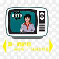 �������-������