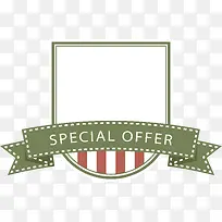 ���ո������ƴ�����ǩ-������