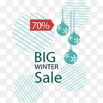 绿色圣诞球冬季促销海报-空若网 绿色圣诞球冬季促销海报-空若网