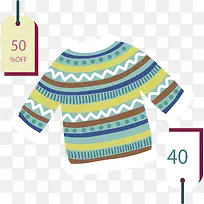 彩色条纹毛衣冬季促销海报-空若网 彩色条纹毛衣冬季促销海报-空若网