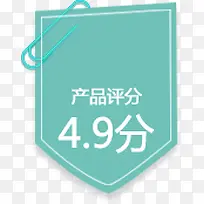 4.9�ֱ�ǩ-������