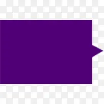 紫色导航标签-空若网 紫色导航标签-空若网