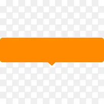 ��ɫ��ǩ-������