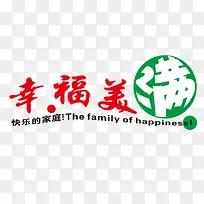 时尚文字免抠图高清素材-空若网 时尚文字免抠图高清素材-空若网