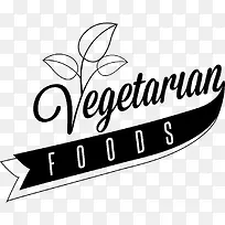 餐饮标签和饮料标签-空若网 餐饮标签和饮料标签-空若网