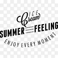 餐饮标签和饮料标签-空若网 餐饮标签和饮料标签-空若网