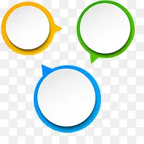 简单时尚对话框-空若网 简单时尚对话框-空若网