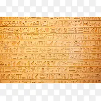 埃及古代象形文字-空若网 埃及古代象形文字-空若网
