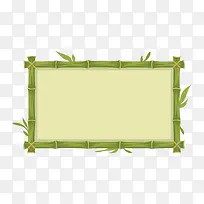 ���ӱ߿�-������