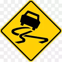 路面交通标志警告标志-道路标志-空若网 路面交通标志警告标志-道路标志-空若网