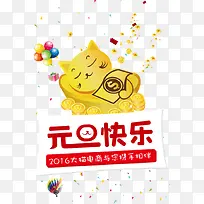 Ԫ������-������