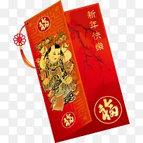 春节贺卡设计-空若网 春节贺卡设计-空若网