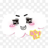 ��ͨ�ɰ����Ƶ���ͼƬ-������