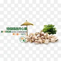 �ؼ���ѡ���Ĺ�-������