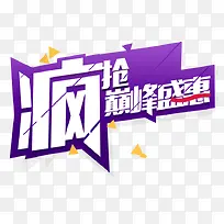 ��������-������