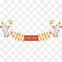 金秋树枝标题框-空若网 金秋树枝标题框-空若网