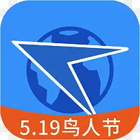 手机航班管家旅游应用图标-空若网 手机航班管家旅游应用图标-空若网