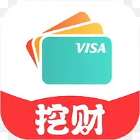 手机挖财信用卡管家财富app图标-空若网 手机挖财信用卡管家财富app图标-空若网