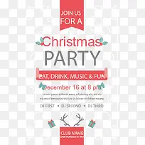 °×É«»¨±ßÊ¥µ®½ÚÑûÇ뿨-¿ÕÈôÍø °×É«»¨±ßÊ¥µ®½ÚÑûÇ뿨-¿ÕÈôÍø