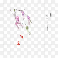 �ֻ滨��-������