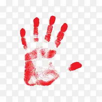 手掌印章下载-空若网 手掌印章下载-空若网