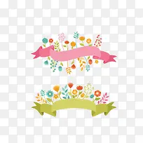 »¨ÎƱêÇ©-¿ÕÈôÍø »¨ÎƱêÇ©-¿ÕÈôÍø