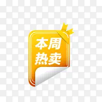 ��������-������