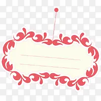 可爱的会话气泡-空若网 可爱的会话气泡-空若网