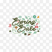 春季促销宣传标语-空若网 春季促销宣传标语-空若网