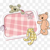 可爱的会话气泡-空若网 可爱的会话气泡-空若网