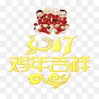 ���꼪���ز�-������