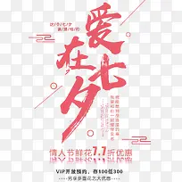 ������Ϧ�ʻ�Ԥ������������-������