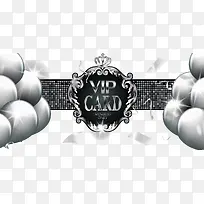 矢量银色炫酷VIP卡片边框素材-空若网 矢量银色炫酷VIP卡片边框素材-空若网
