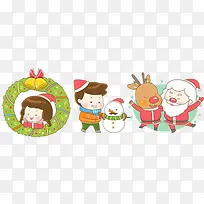 圣诞节主题商业插画设计-空若网 圣诞节主题商业插画设计-空若网