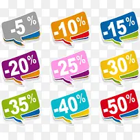 �ۿ۴�����ǩʸ���ز�-������