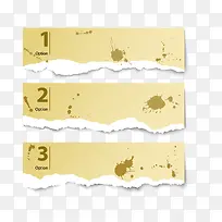 纸张撕裂 数字背景装饰 咖啡色-空若网 纸张撕裂 数字背景装饰 咖啡色-空若网