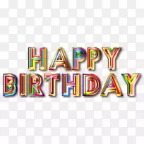 生日蛋糕祝你生日快乐-空若网 生日蛋糕祝你生日快乐-空若网