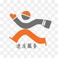 个性售后标志免扣素材-空若网 个性售后标志免扣素材-空若网