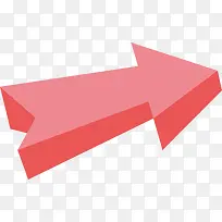 多彩创意红色立体箭头矢量素材-空若网 多彩创意红色立体箭头矢量素材-空若网