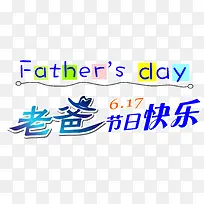 ʸ�����׽��ϰֽ��տ���-������