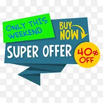 ����ɫ���۴�����ֽ-������