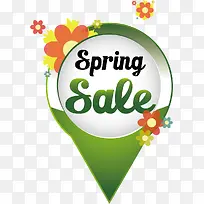 促销标签-空若网 促销标签-空若网