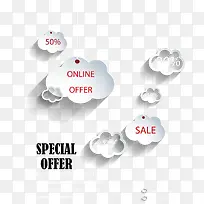 打折标签矢量素材-空若网 打折标签矢量素材-空若网