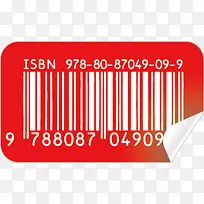 降价促销标签-空若网 降价促销标签-空若网