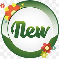 促销标签-空若网 促销标签-空若网