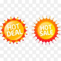 超促海报橙色促销标签-空若网 超促海报橙色促销标签-空若网