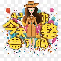 ������˽����ƺ���-������