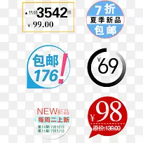 ��Լ����װ�μ�����-������