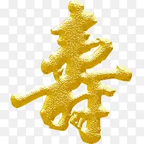 ��ɫĥɰ���ִ���-������